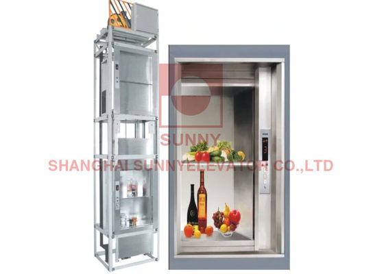 ISO9001 PC制御 0.4m/S 630kg キッチン 食品サービス エレベーター