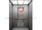 400kg先端技術のVvvfの住宅のエレベーターのステンレス鋼