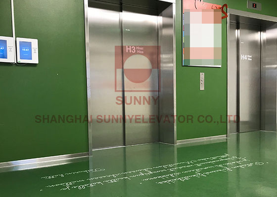 中国 1600kg 負荷 ISO9001 認定 医療用側開口入り口の病院エレベーター サプライヤー