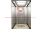 VVVFの制御システムが付いている小さい機械部屋の乗客のエレベーター2.5m/S