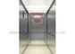 随行人のないセリウムのヘアライン ステンレス鋼Vvvfの病院のエレベーター