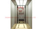 Marble/PVCのステンレス鋼の304 3.0m/S住宅の乗客のエレベーター