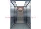 ヘアラインSSはRoomless 630kgのGearless牽引のエレベーターを機械で造る