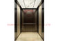 黒いチタニウムが付いているが付いているミラーのステンレス鋼の版の乗客のエレベーターの上昇