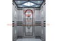 セリウムの証明のギアレス モーター SUS304 の贅沢な内部の家のエレベーター