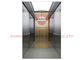 VVVF ギアレス Mrl 機械室レス エレベーター 2000kg 積載量