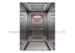 真新しい現代様式車の設計の1000kg乗客のエレベーター