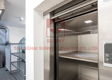 ステンレス鋼のVVVF制御0.4m/S速度の物質的で小さい食糧エレベーター